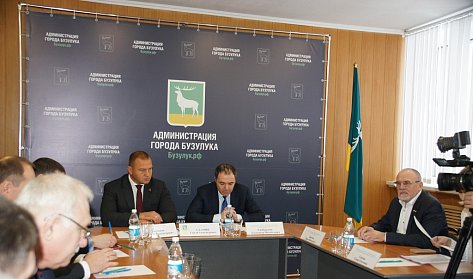 Стабилизировать экологическую обстановку